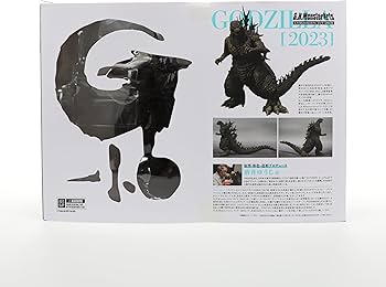 Amazon.co.jp: TAMASHII NATIONS S.H.モンスターアーツ ゴジラ (2023