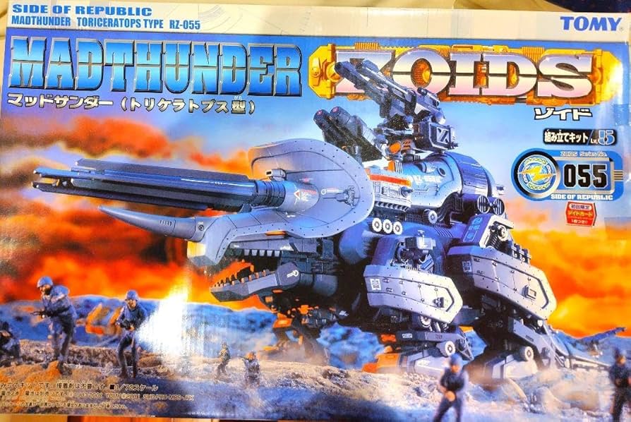 Amazon.co.jp: Zoids MadThunder RZ-055 トミー ゾイド マッドサンダー