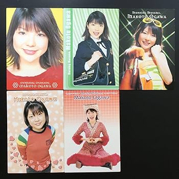 Amazon.co.jp: モーニング娘。 小川麻琴 トレカ 5枚セット : おもちゃ