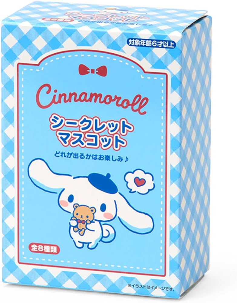Amazon.co.jp: サンリオ(SANRIO) シークレットマスコット（くまさんと
