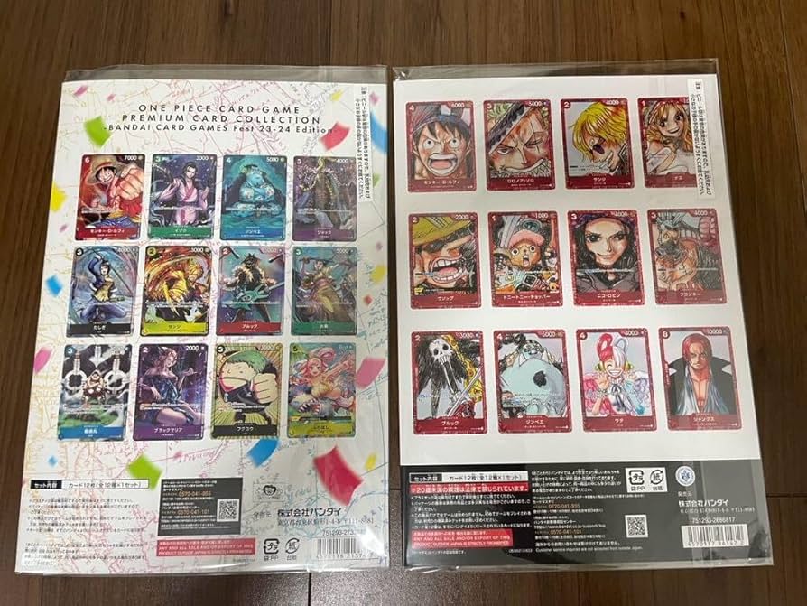 Amazon.co.jp: Set of 2 One Piece Cards Premium Card Collection