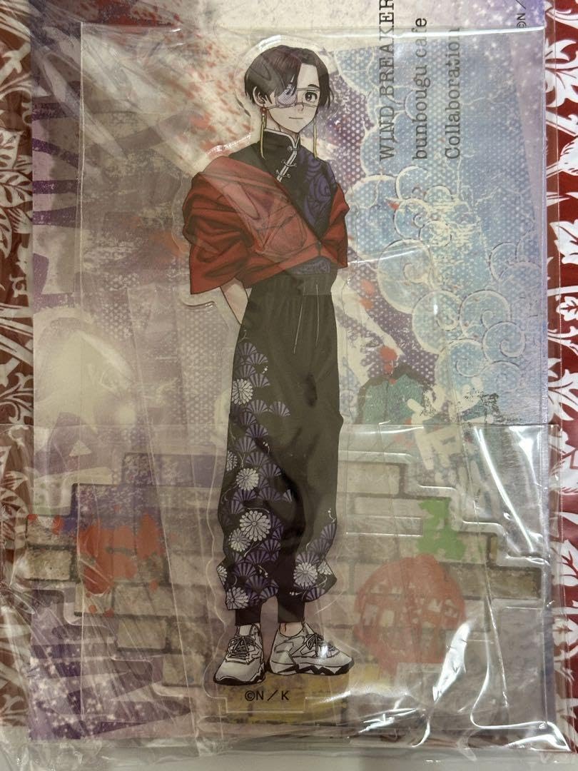 Amazon.co.jp: 蘇枋隼飛 アクリルスタンド アクスタ WIND BREAKER