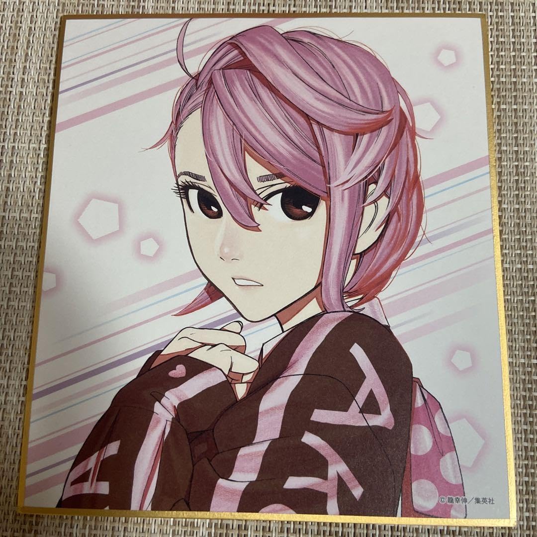 Amazon.co.jp: ダンダダン アイラ 白鳥愛羅 ビジュアル 色紙 : おもちゃ