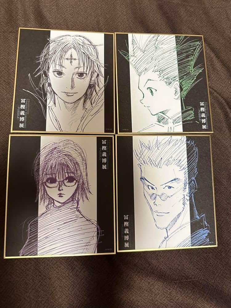 Amazon.co.jp: 冨樫義博展 HUNTER×HUNTER色紙コレクション クロロ