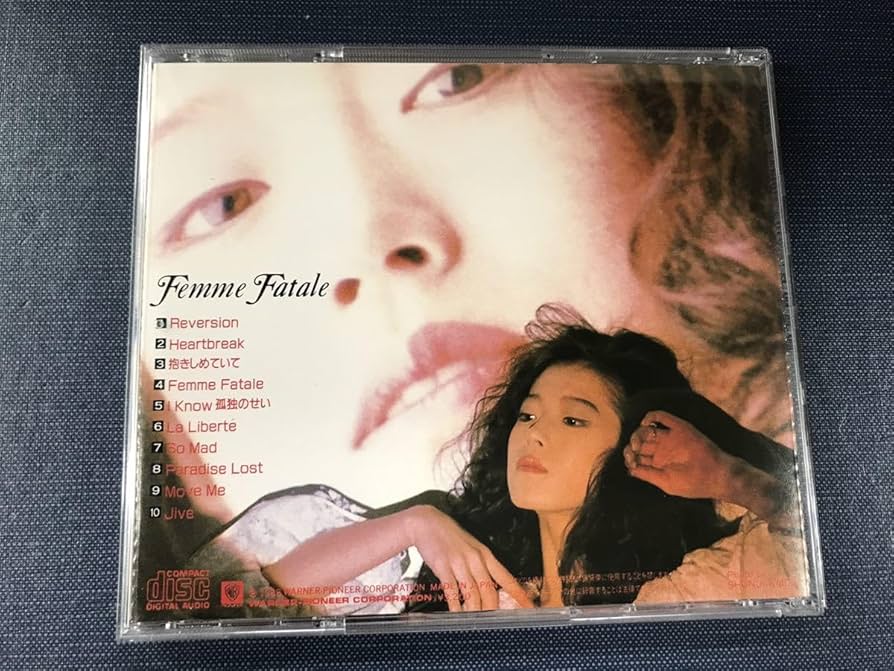 Amazon.co.jp: CD 中森明菜 Femme Fatale 全10曲収録 商品番号：32XL
