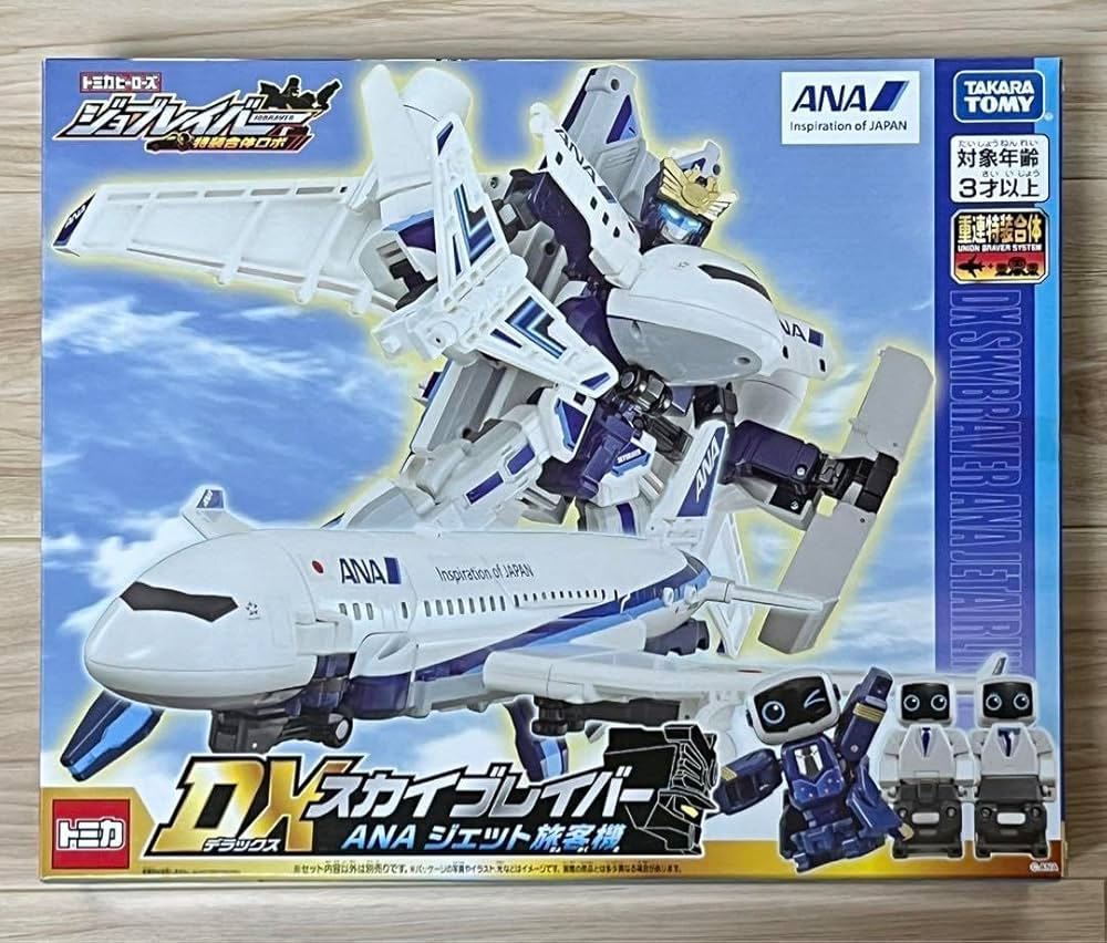 Amazon.co.jp: トミー トミカ ジョブレイバー DXスカイブレイバー ANA