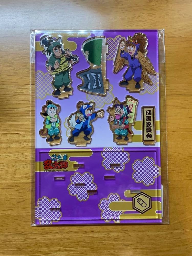 Amazon.co.jp: 忍たま乱太郎 図書委員会 忍術学園 文化祭に行こうの段