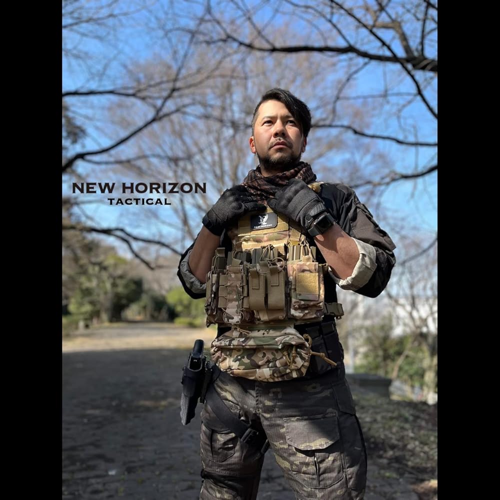 Amazon.co.jp: [NEW HORIZON] チェストリグ タクティカルベスト
