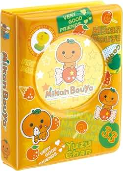 Amazon | サンエックス(San-X) みかんぼうや マルチコレクション