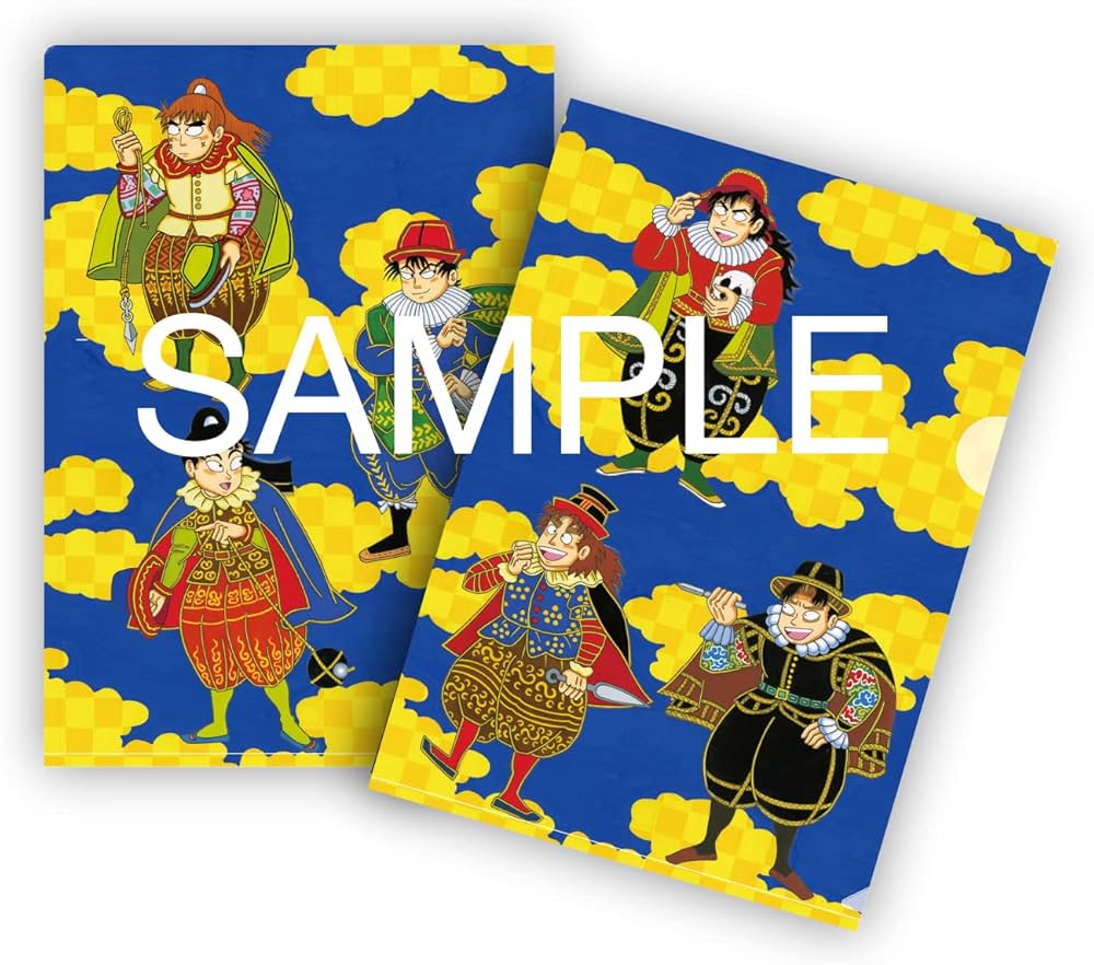 Amazon.co.jp: 【Amazon.co.jp 限定】尼子騒兵衛作品集【限定特典/B5