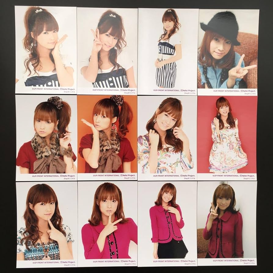 Amazon.co.jp: 6419 モーニング娘。 亀井絵里 生写真 12枚セット