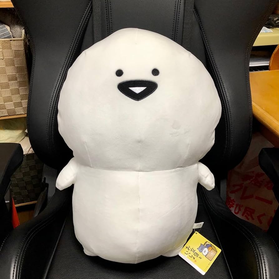 Amazon.co.jp: お文具といっしょ ぬいぐるみ XL プレミアム DX お文具