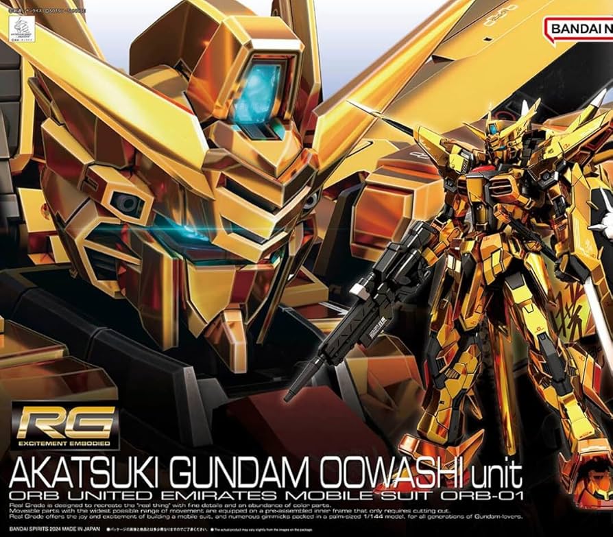 Amazon | RG 機動戦士ガンダムSEED DESTINY アカツキガンダム(オオワシ