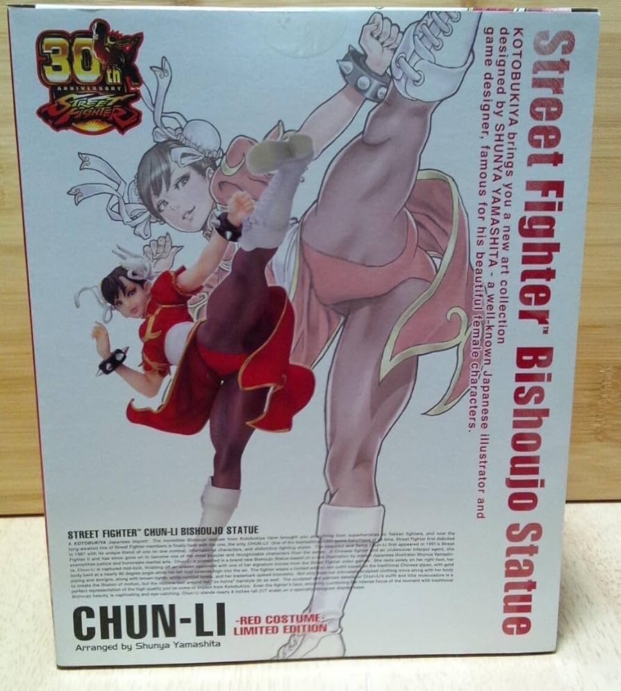 Amazon.co.jp: STREET FIGHTER 美少女 春麗 限定赤カラーver