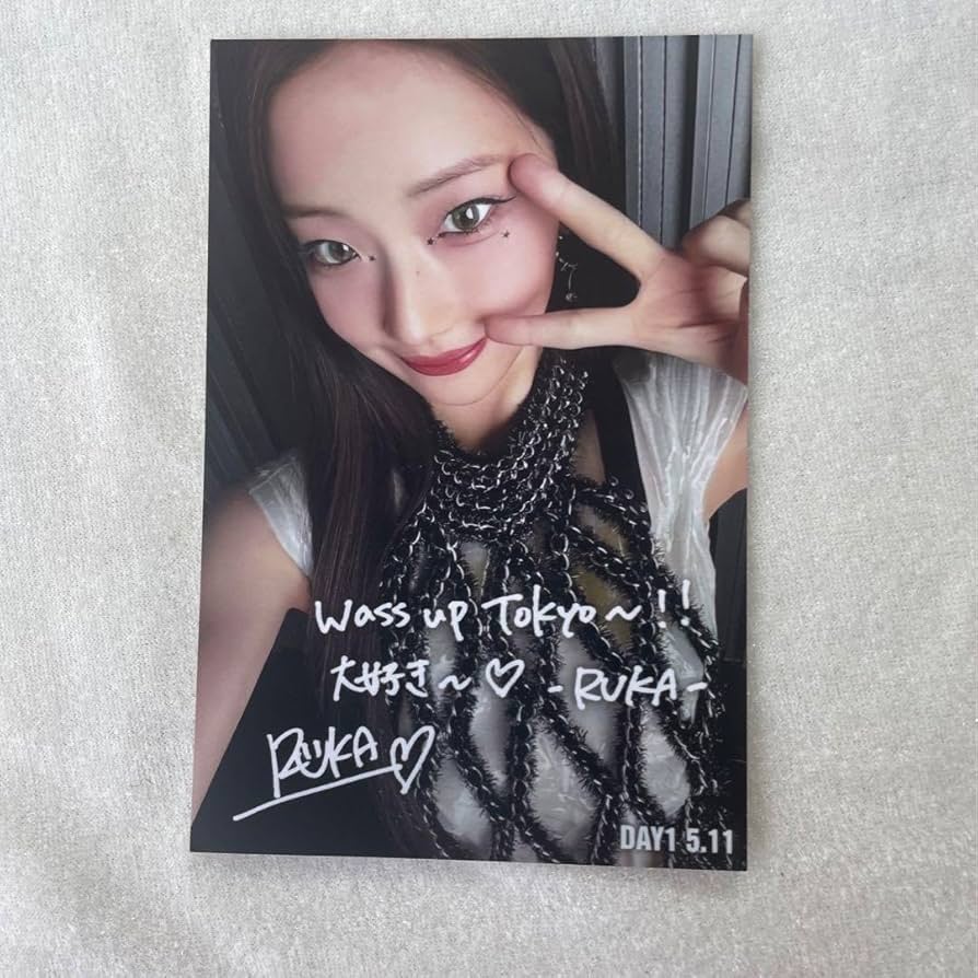 Amazon.co.jp: BABYMONSTERルカ511B賞ポストカード サイン メッセージ