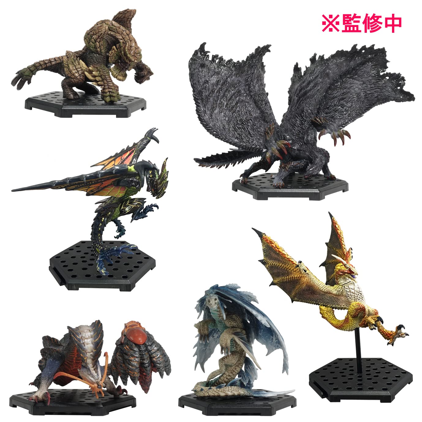 Amazon.co.jp: カプコン フィギュアビルダー モンスターハンター