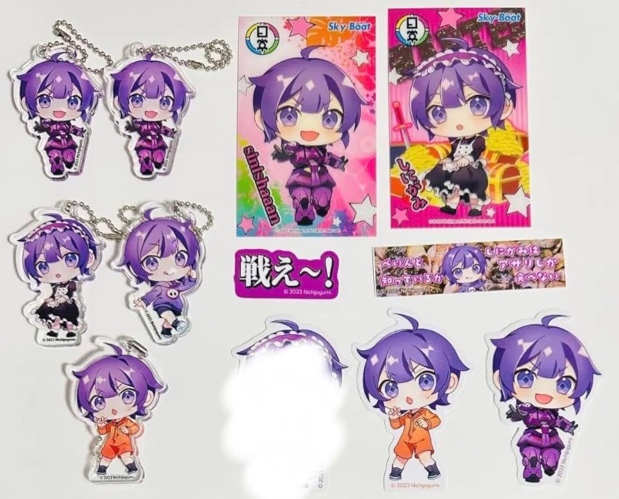 Amazon.co.jp: 日常組 × サンシャイン栄 しにがみ ステッカー アクキー