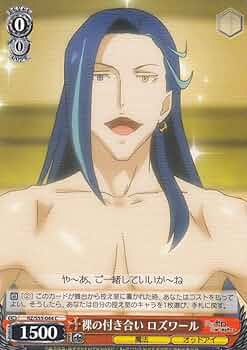 Re:ゼロから始める異世界生活 ロズワール POPOON Re:ゼロから始める異