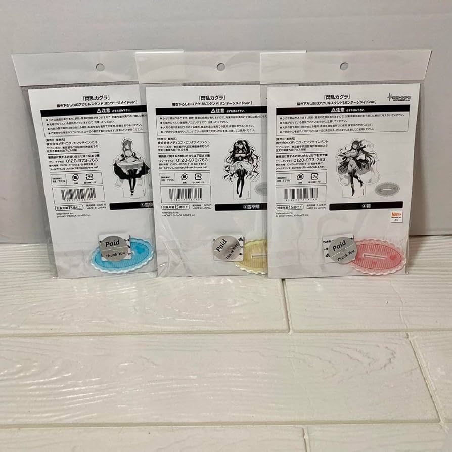Amazon.co.jp: 閃乱カグラ ボンテージメイド アクリルスタンド