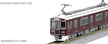 Amazon | KATO Nゲージ 阪急電鉄9300系 京都線 基本セット 4両 10-1365