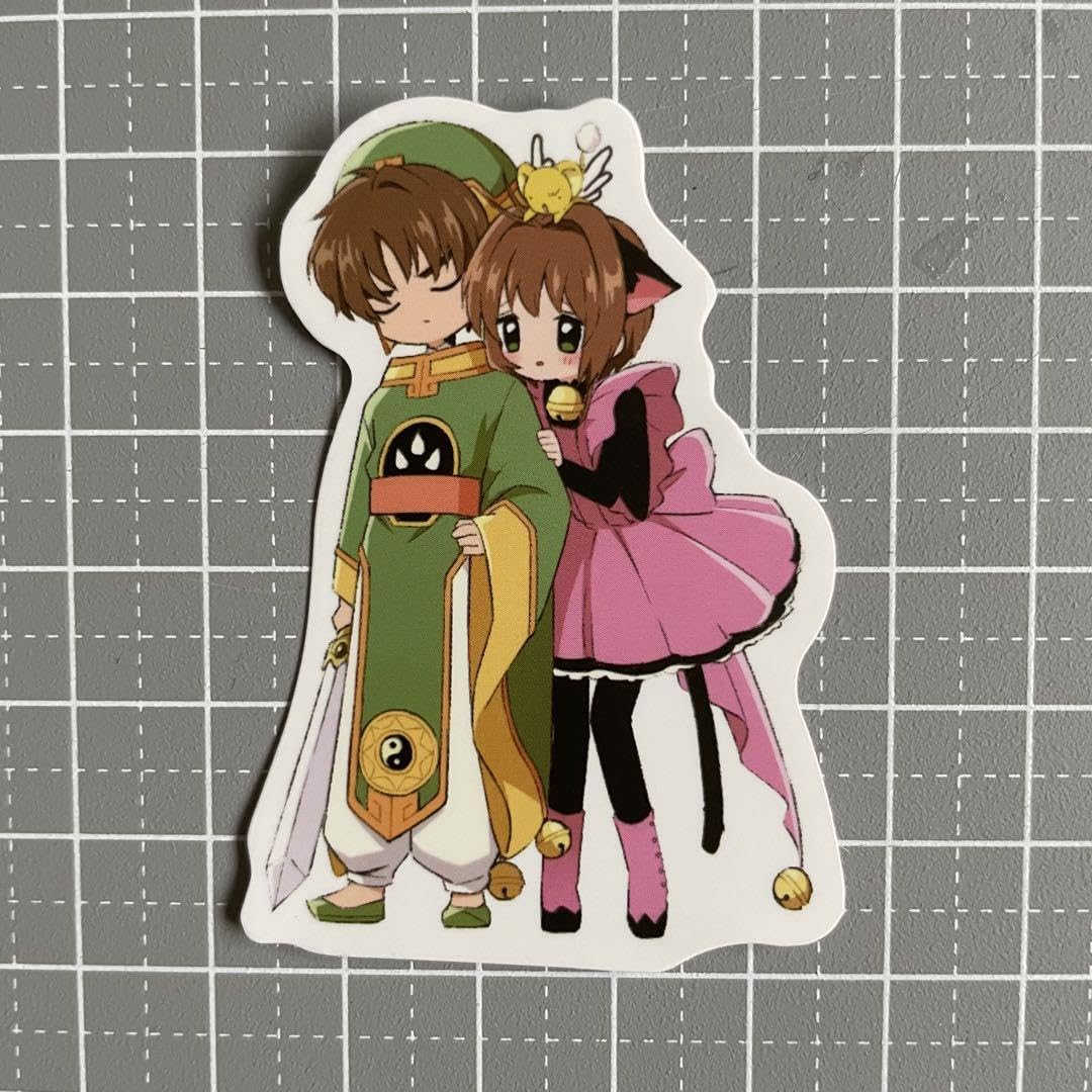 Amazon.co.jp: #cc109 カードキャプターさくら ステッカー シール 李小
