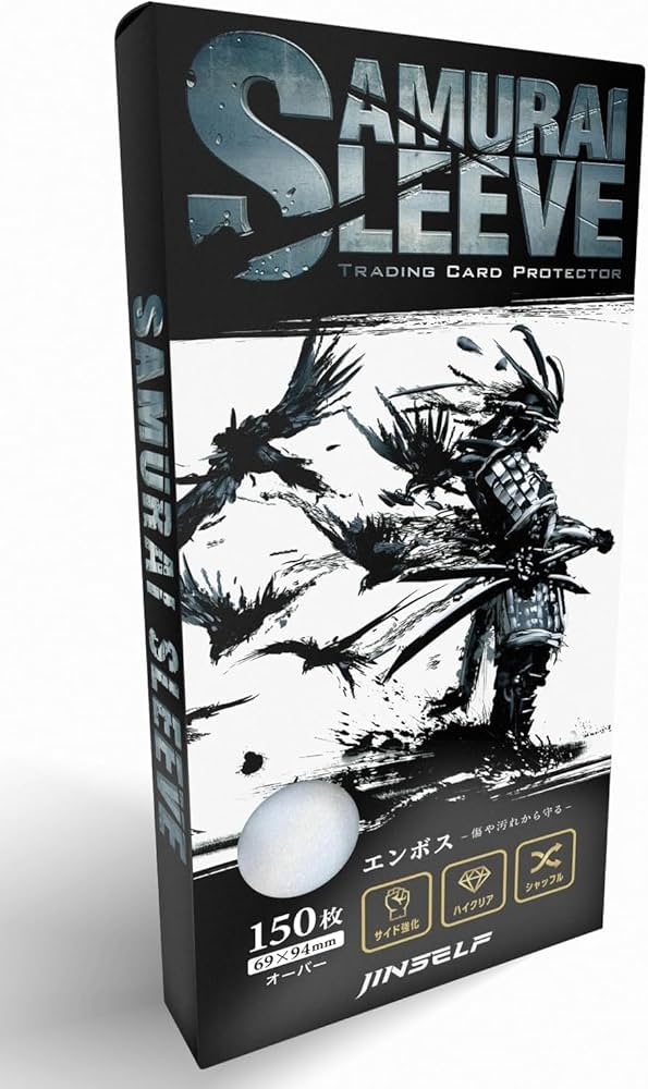 Amazon.co.jp: JINSELF 【150枚】 サムライスリーブ オーバーサイズ1