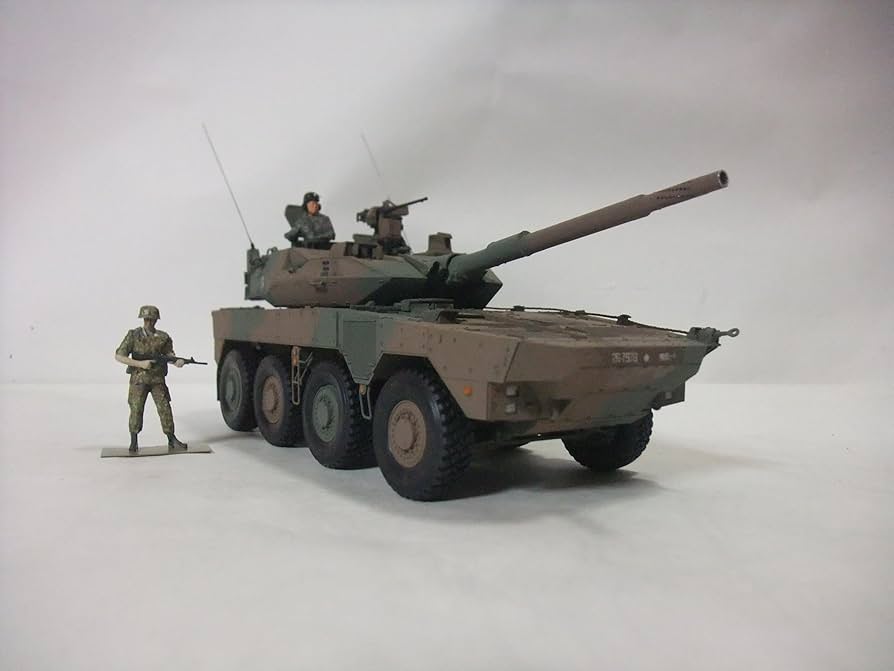 Amazon | 完成品 陸上自衛隊16式機動戦闘車 35分1サイズ