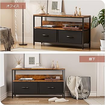 Amazon｜IKIFLY 収納チェストロータイプ テレビ台 テレビボード