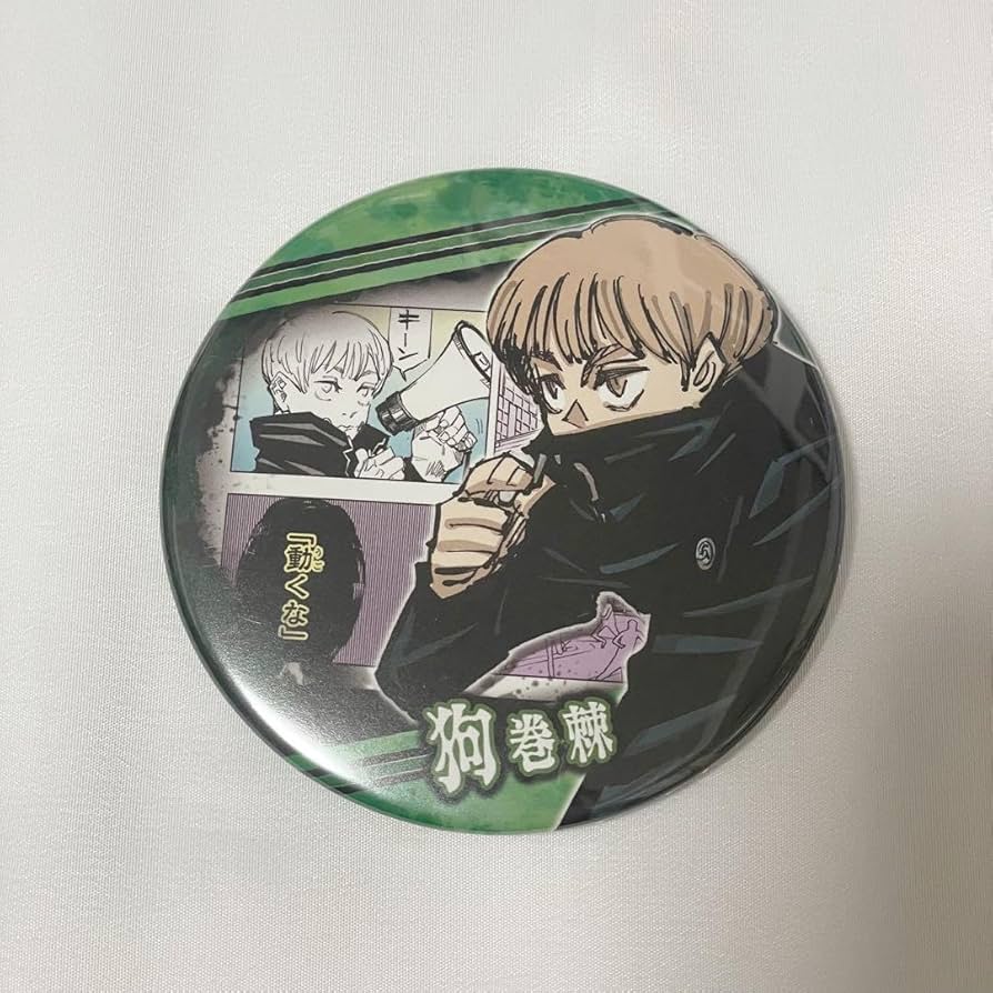 Amazon.co.jp: 呪術廻戦狗巻 棘 渋谷事変 コレクション 缶バッジ