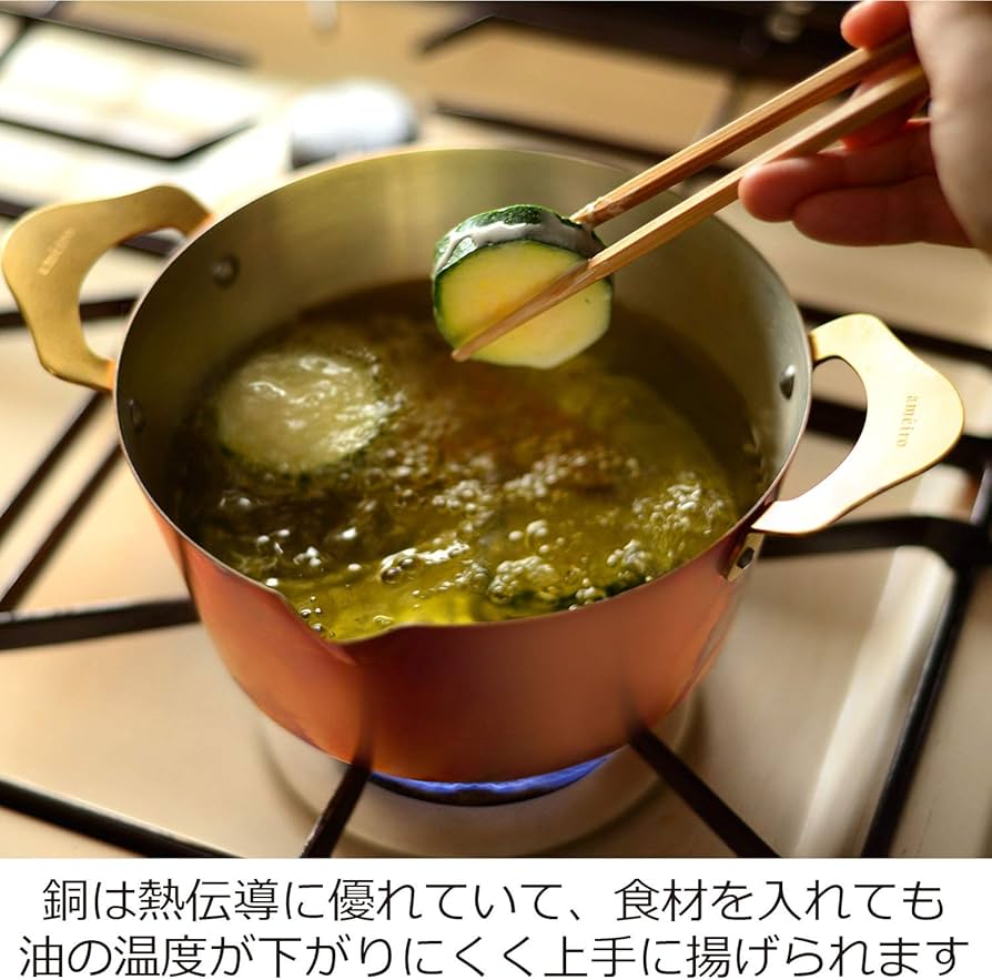 Amazon｜オークス ameiro 両手鍋 銅 小鍋 12cm 日本製 COS8004｜両手鍋