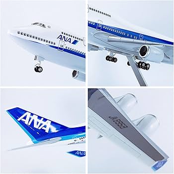 Amazon.co.jp: 飛行機モデル 18.5 in 1: 150 スケールモデル ジェット