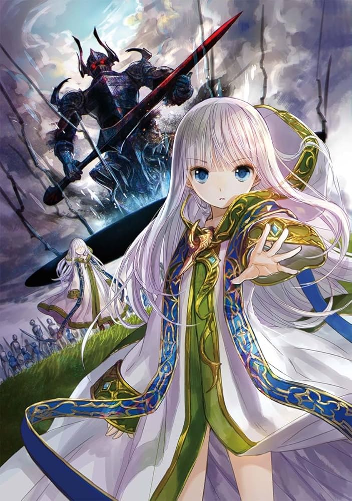 賢者の弟子を名乗る賢者 1 (GCノベルズ) | りゅうせんひろつぐ, 藤