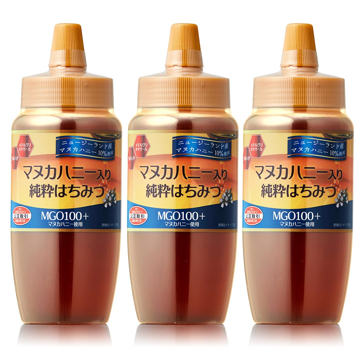 Amazon | BeeWorks(ビーワークス) マヌカハニー入り純粋はちみつ 1500g