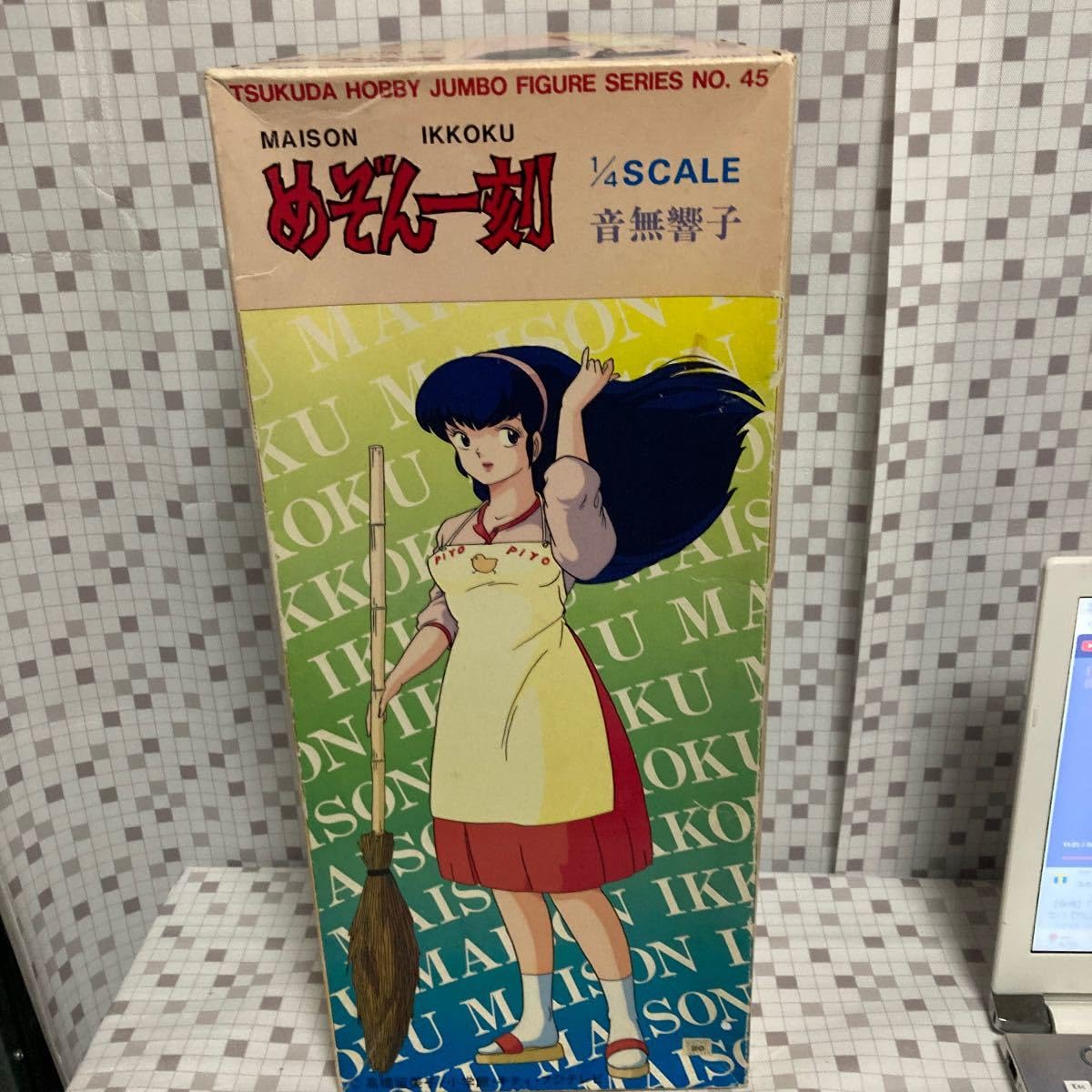 Amazon | tntn ツクダホビー ジャンボフィギュアシリーズ NO.45 めぞん