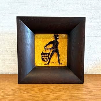 Amazon.co.jp: 舩木研兒 陶板 船木研児 河童 カッパ 布志名焼 黄釉