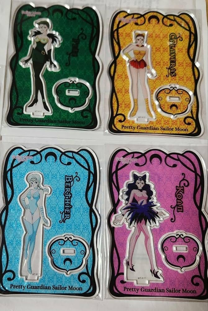 Amazon.co.jp: セーラームーン ブラックムーン アクリルスタンド