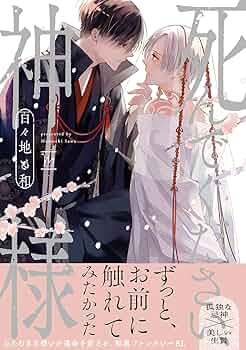 713qVyh5jjL._AC_UF350,