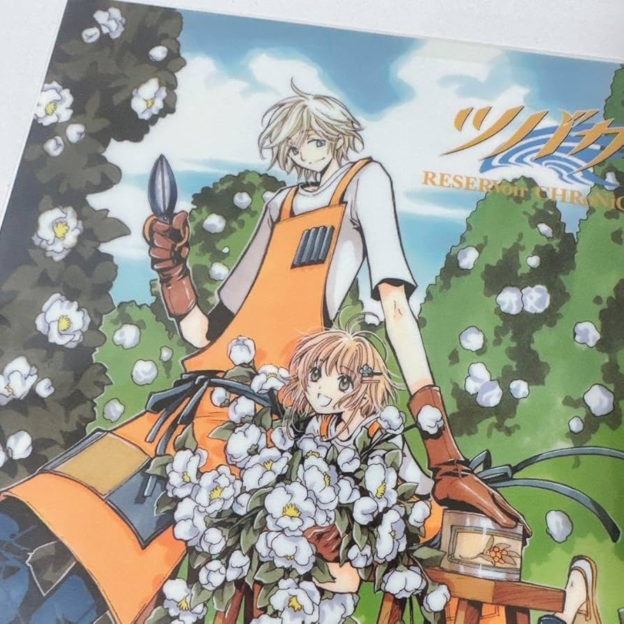 Amazon.co.jp: CLAMP ツバサクロニクル ファイ サクラ クリアファイル