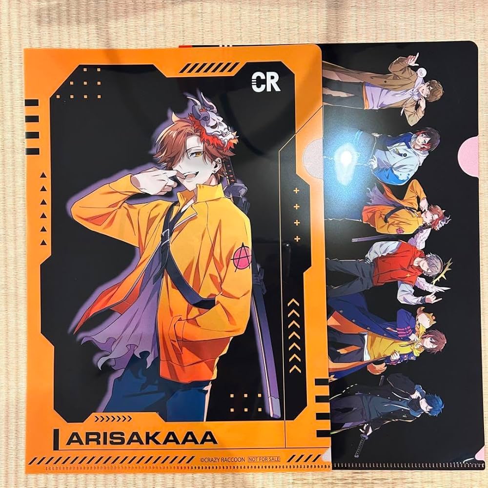 Amazon.co.jp: CR ありさか クリアファイル セット GIGO 特典 : 文房具
