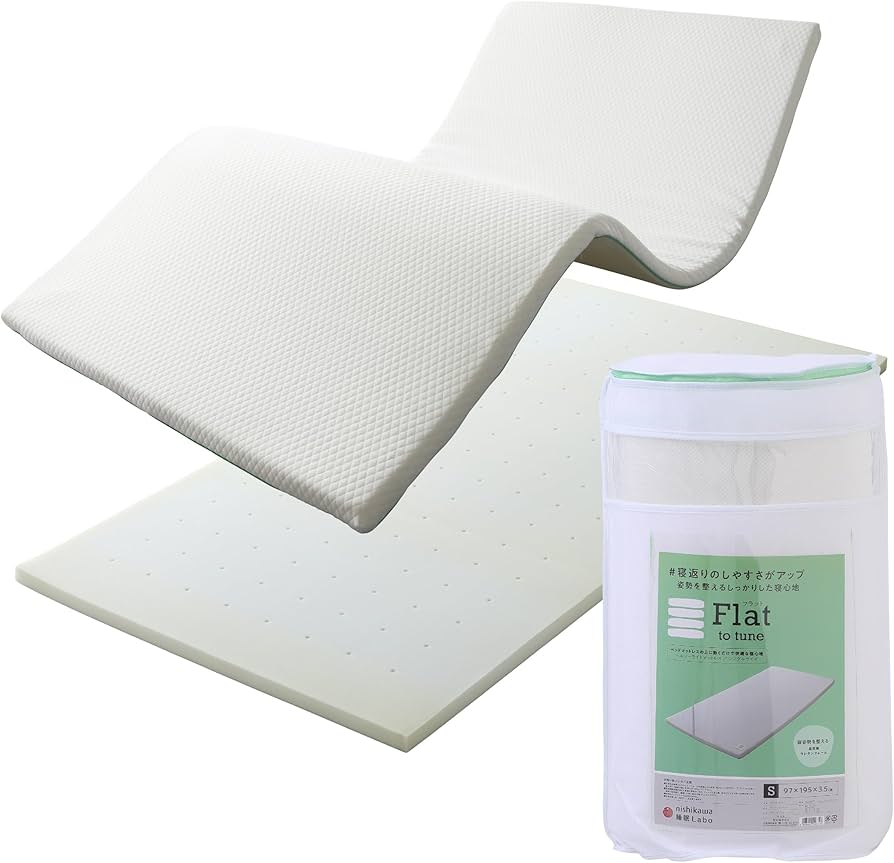 Amazon｜nishikawa 【 西川 】 睡眠ラボ フラット マットレストッパー