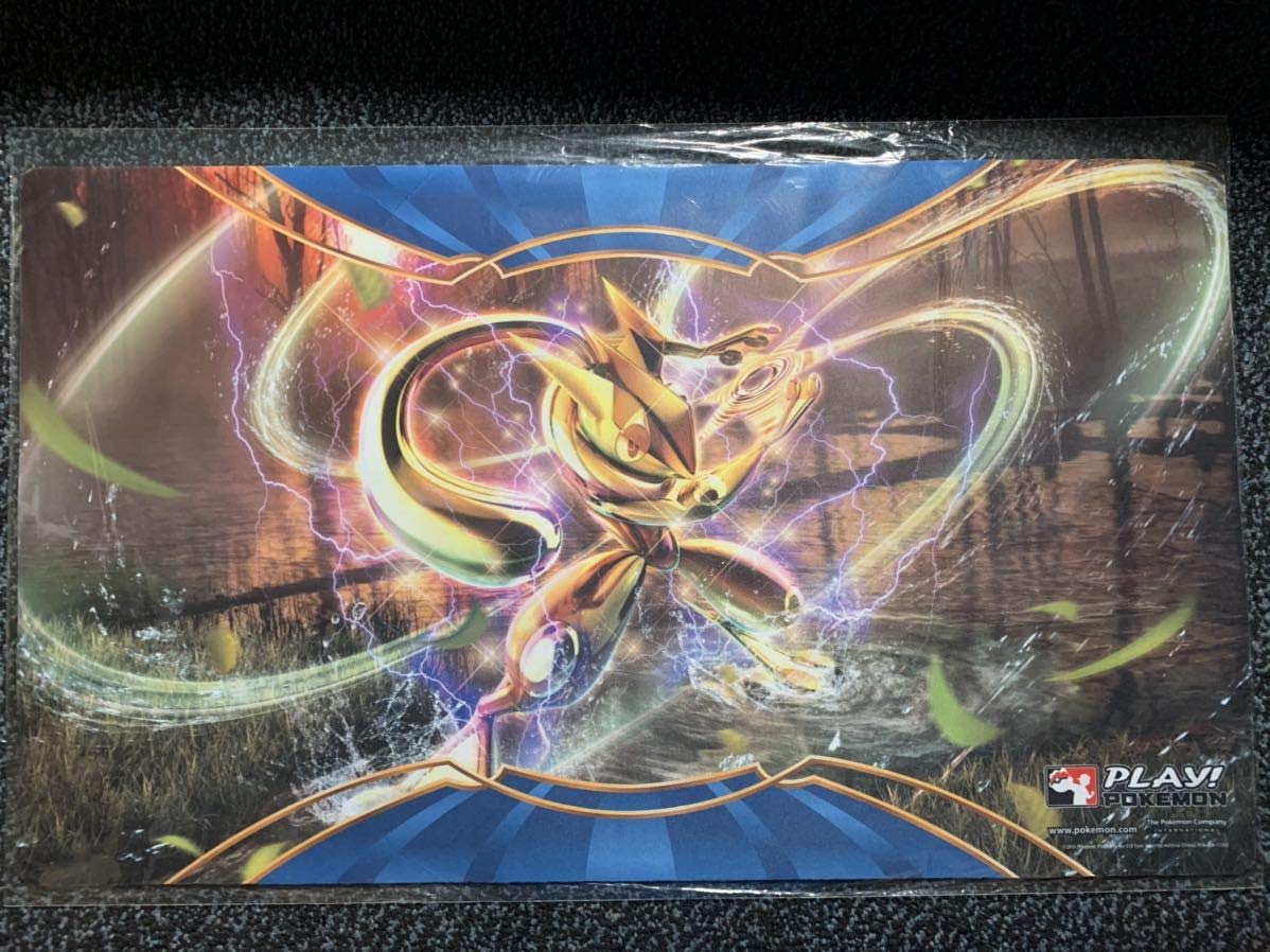 Amazon | 【】○正規品○ゲッコウガ○ラバープレイマット○海外公式