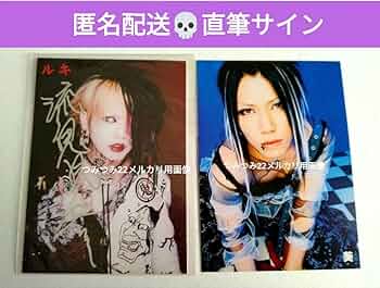 713uBasM0DL._AC_UF350,