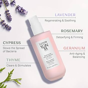 Amazon | ヨンカ ローション ヨンカ (PS) 200ml/6.76oz | Yonka | 化粧