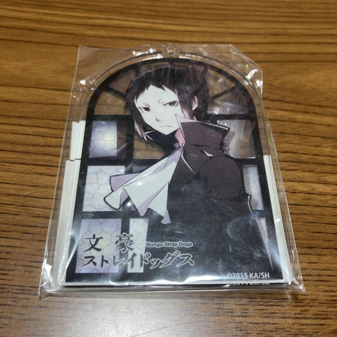 Amazon.co.jp: 文スト 文豪ストレイドッグスくじ D-5賞 芥川龍之介