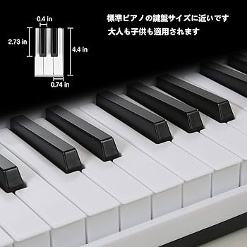 Amazon.co.jp: Hricane キーボード ピアノ 電子ピアノ 61鍵盤 200種類