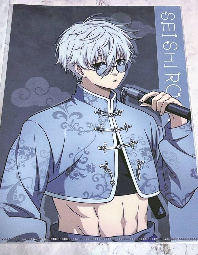 Amazon.co.jp: チャイナカンフー クリアファイル 凪 誠士郎さん