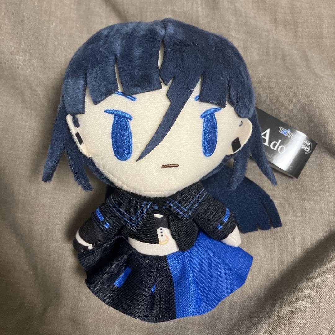 Amazon.co.jp: Ado うっせぇわ ぬいぐるみ マスコット タグ : おもちゃ