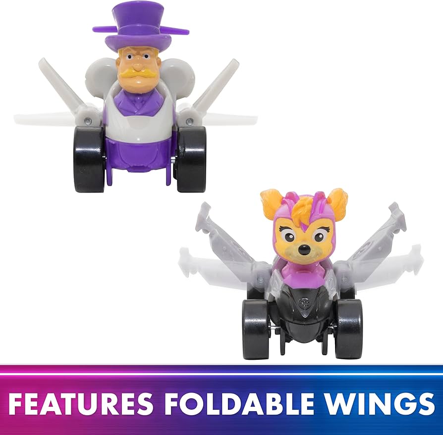 Amazon.co.jp: パウパトロール:マイティムービートイビークルセット