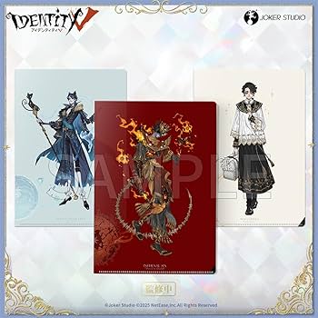 Amazon.co.jp: Identity V 第五人格 Identity V 天の川シリーズ 第2弾