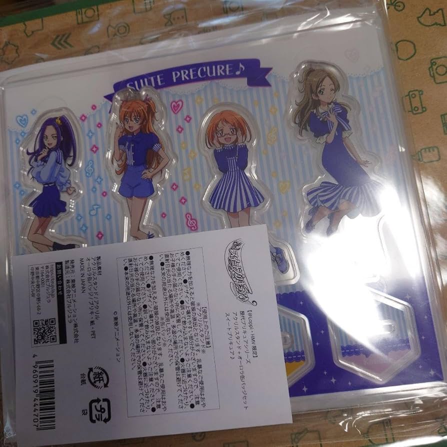 Amazon.co.jp: 3連休限定ローソン Loppi スイートプリキュア 缶バッジ